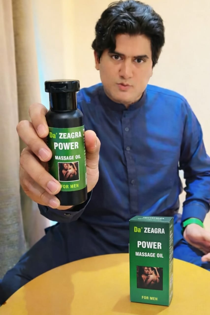Premium herbal body massage oil for men